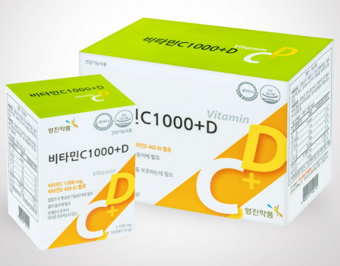항산화 <b>비타민C</b> 플러스D 200정 <b>비타민</b>시 영양제 보충제