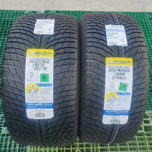 GT43 벤츠 윈터 타이어 미쉐린 295 35 20 스노우 265 40 20 한대분