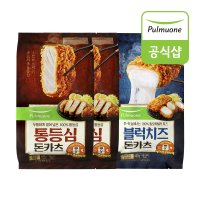 풀무원 통등심 돈카츠 450g 2봉 + 블럭치즈 돈카츠 420g 1봉