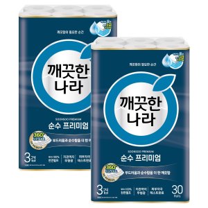 깨끗한나라 순수 프리미엄 3겹 30롤 2팩 데코 롤휴지