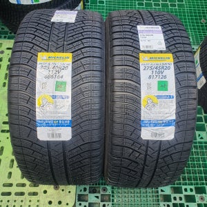 BMW X6 윈터타이어 20인치 미쉐린 275 45 20 스노우 305 40 20 한대분