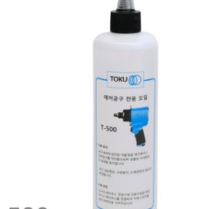 에어 임팩 오일 500ml 성능향상 녹방지 윤활유 T-500
