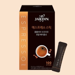 쟈뎅 에스프레소 스틱 헤이즐럿 100티