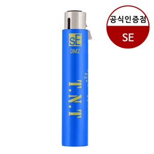 sE DM2 T.N.T Dynamite 인라인 마이크 프리앰프 다이나마이트 다이너마이크 증폭기