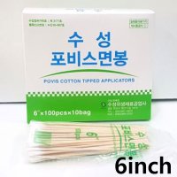 수성 포비스 솜면봉 (6) X100eaX10봉 X3개 일회용면봉