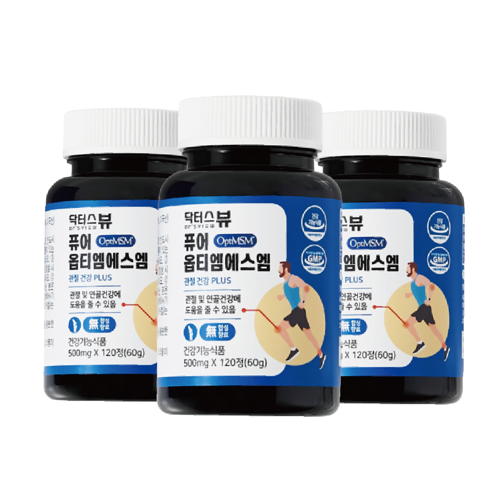 닥터스뷰 퓨어 옵티<b>엠에스엠</b> 관절 연골건강 MSM 1996mg (120정x3병)