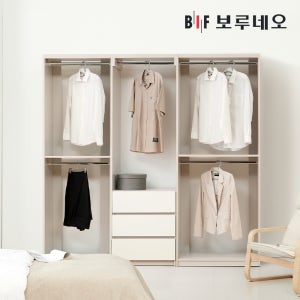 보루네오 디토 드레스룸 시스템장 2000 K세트