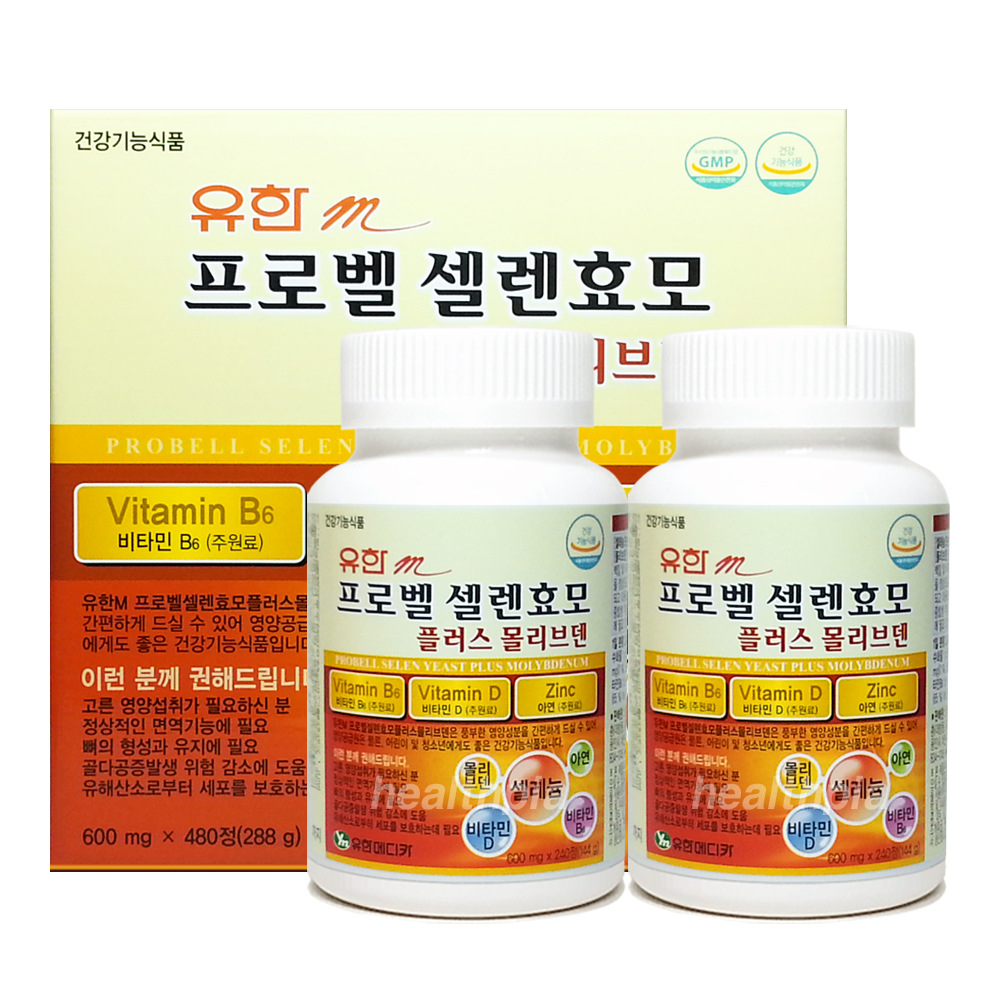 유한m 프로벨 셀렌효모 플러스 몰리브덴 480정 / <b>셀레늄</b> 건조 맥주효모