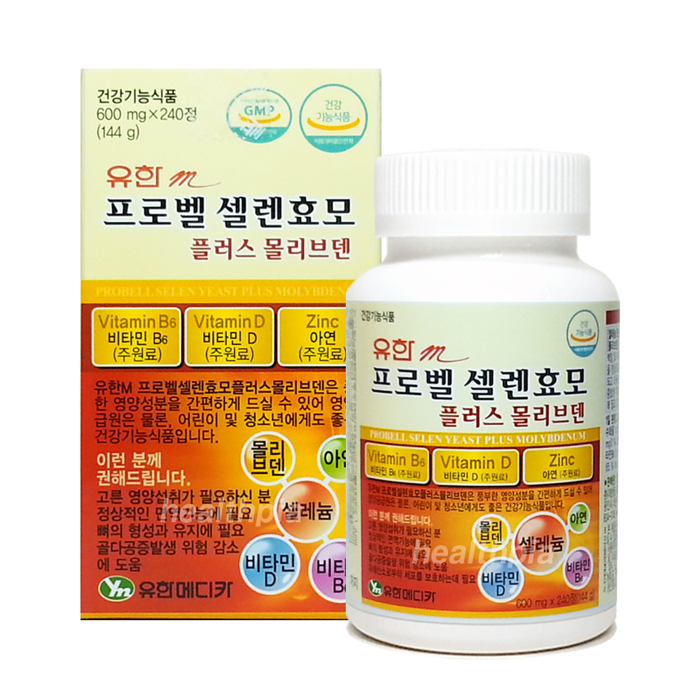 유한m 프로벨 셀렌효모 플러스 몰리브덴 240정 / 셀레늄 건조 맥주효모