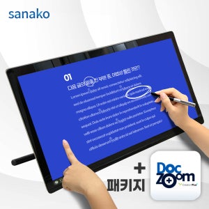 24인치 듀얼터치 액정 타블렛 TTM-240DD 판서 소프트웨어 포함 드로잉 수업 필기