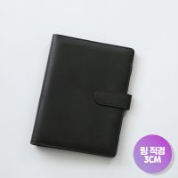 파스텔 마카롱 6공 다이어리 커버 바인더 - A5 링크기 3cm 블랙