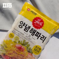 양념 해파리 냉채 500g 재호 해파리냉채 겨자