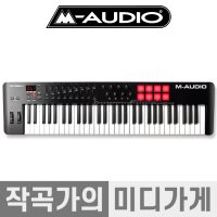 MAudio Oxygen 61 MKV MIDI 엠오디오 옥시젠 61 MK5 마스터키보드