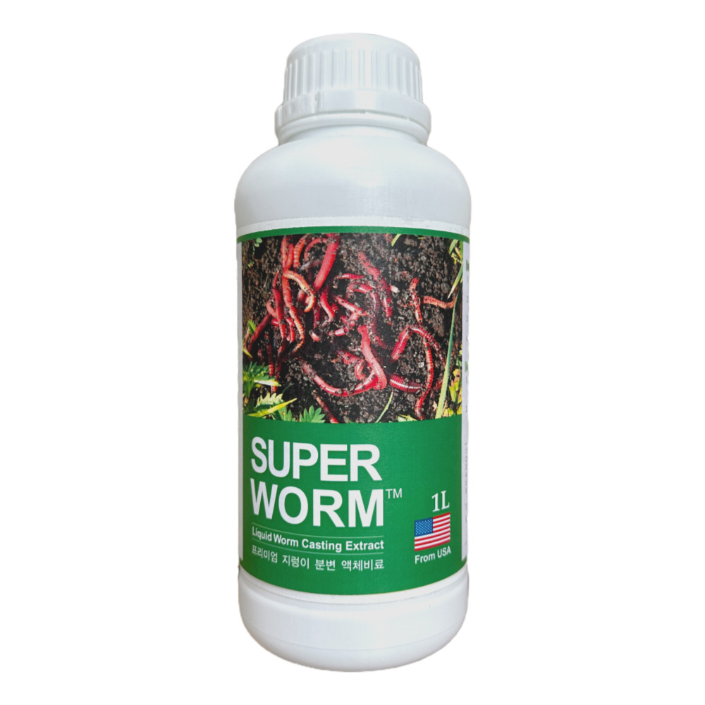 슈퍼웜 1L 지렁이분변토 하이포넥스 <b>몰리브덴</b> 복합비료 식물영양제