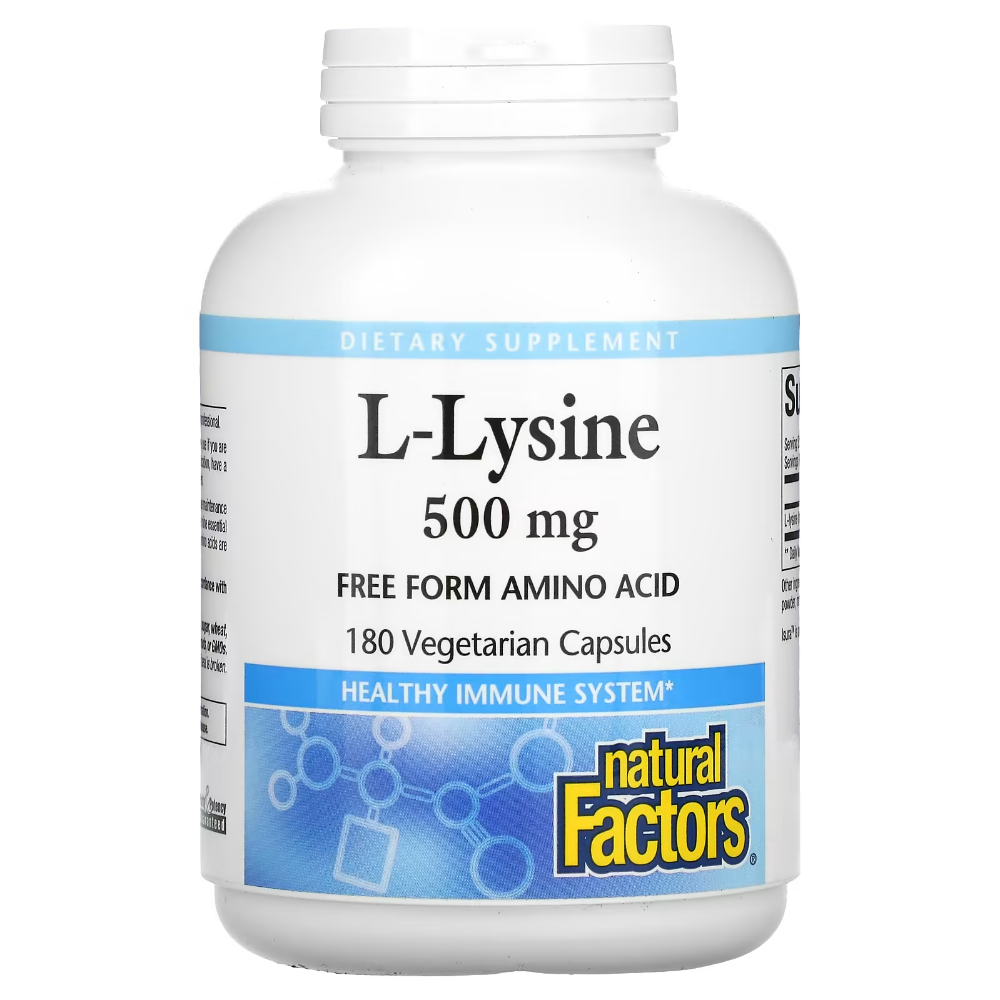 내추럴팩터스 L리신 500mg 180베지캡슐