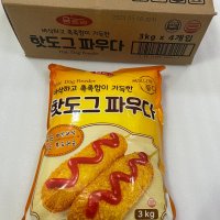 핫도그 파우다 3kg 4팩 움트리