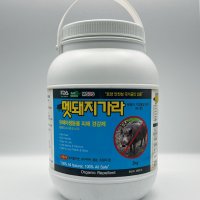 멧돼지가라 유해야생동물 피해 경감제 3kg 너구리 오소리