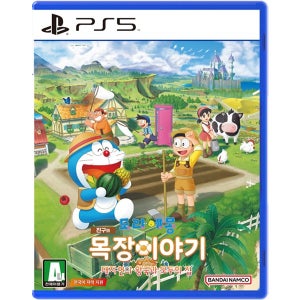 [플스5 미개봉] 도라에몽 진구의 목장이야기 대자연의 왕국과 모두의 집 / 미개봉 새제품
