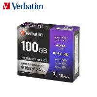 Verbatim M-DISC BD-R XL100GB 블루레이 디스크 10팩