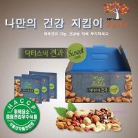 MMSa-닥터스낵 1일한봉 과일견과 하루건강 스위트20gx15봉 일일견과류 매일한줌너츠