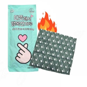 태즈컴퍼니 방석 무릎 핫팩 대형 국내산 400g 20개