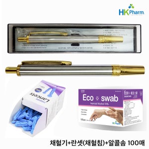 채혈기세트 (채혈기 사혈기 +스탠다드 혈당침100개+에코스왑 100매)