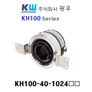 광우 로터리엔코터 KH100-40-1024□□-A