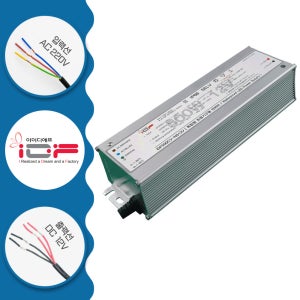 500W LED SMPS 12V 국산 방수 간판용 LED컨버터 조명 기구용 안정기