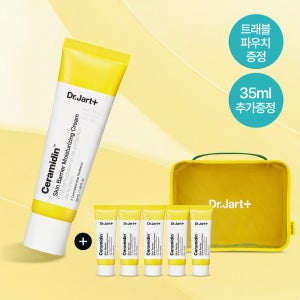 [피부보습크림] 닥터자르트 세라마이딘 스킨 베리어 모이스처라이징 크림 50ml (+크림7mlx5/트래블파우치)
