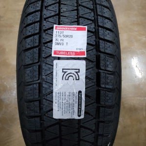 스노우 2755020 GLE450d 벤츠 G바겐 윈터 275 50 20 브리지스톤 타이어