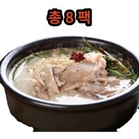 간편식 이경희 돼지국밥 600g 8팩+양념장3팩