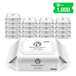 리턴투네이처 레이온100% 생분해물티슈 휴대용 캡형 20매, 18개