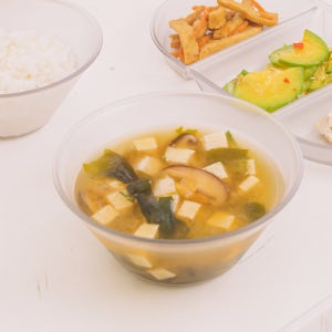 네스틱 세이브어스 국공기 국그릇 대접 1개