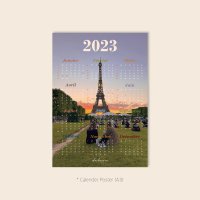 2023년 달력 캘린더 포스터달력 A3 / Calendrier 2023