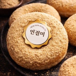 파파 수제 도넛 전문 간식 도너츠 당일생산 인절미 도넛츠 12개 1박스