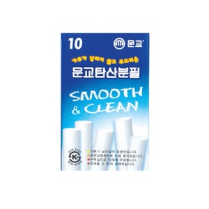 문교 탄산분필 10입(백색) (9.5mm홀더사용)