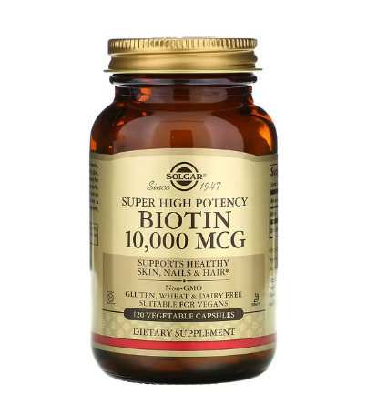 Solgar, 솔가,슈퍼 고효능 비오틴, 10,000mcg, 베지 캡슐 120정