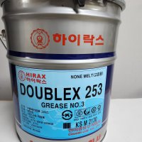 천미광유 하이락스 고온고하중용 그리스 더블렉스 253 15KG (HIRAX DOUBLEX 253 GREASE 15KG)