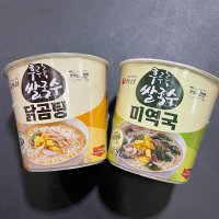 농심 후루룩쌀국수 닭곰탕, 후루룩쌀국수 미역국, 쌀국수컵라면