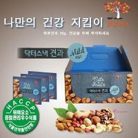 SPRa-닥터스낵 하루건강 과일견과 1일한봉 마일드20gx15봉 고급수입호두아몬드nop5