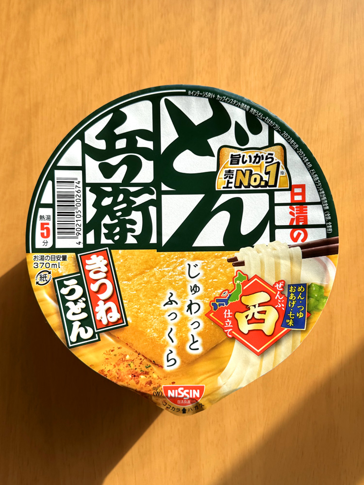 일본 컵라면 닛신 돈베이 키츠네 유부 우동 95g