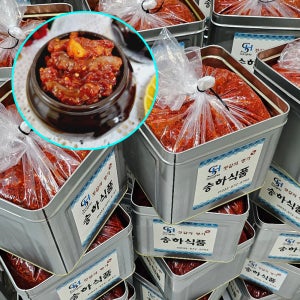[송하식품] 10kg 낙지젓 업소용 대용량 벌크