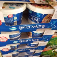 덴마크샤워크림 450G X 2 코스트코