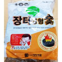 장터성형숯 400g 아래로 점화 연탄 불쏘시게 번개탄