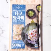 타코 와사비 500g