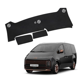 스타리아 라운지 21년4월~ 센터유 콘솔박스유 DUB 플라즈마 논슬립 벨벳 대쉬보드커버