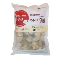 CJ쉐프원 복주머니 딤섬 1kg (50개입)