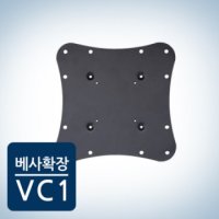 베사연장 아답터 VC-1