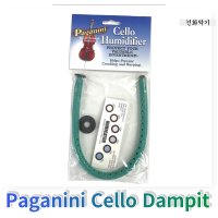 파가니니 첼로 바이올린 댐핏 습도조절기 뎀핏 / Paganini Dampit USA