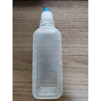 플라스틱 약병200ml /피부 미용사 시험시 물병